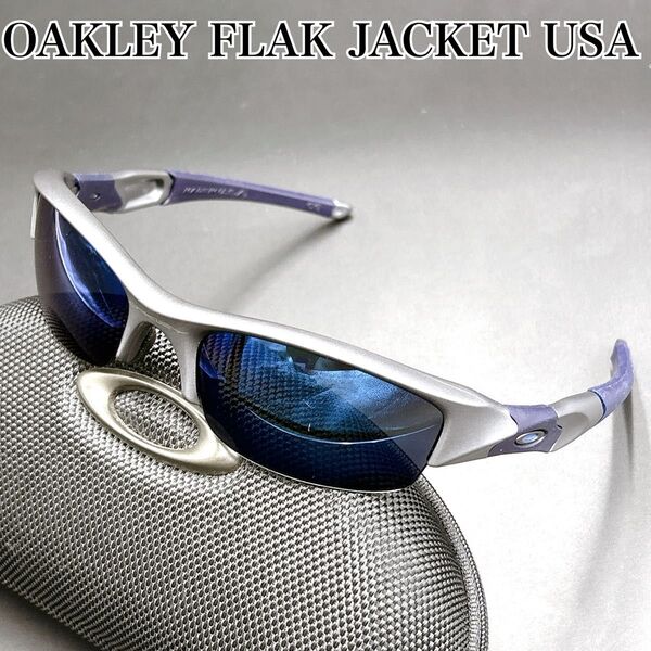 ☆極美品☆OAKLEY FLAK JACKET USA スポーツサングラス オークリー オーマター