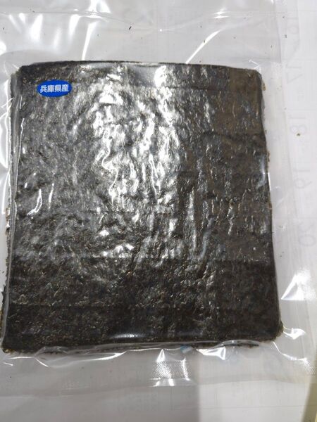 訳あり乾海苔全型40枚 4月生産