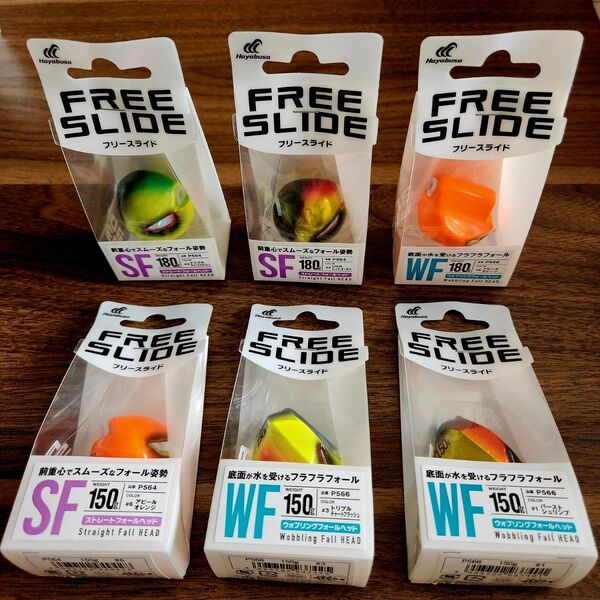 ★ハヤブサ★タイラバヘッド★フリースライド★6個セット★ 150g 180g ★鯛ラバ★