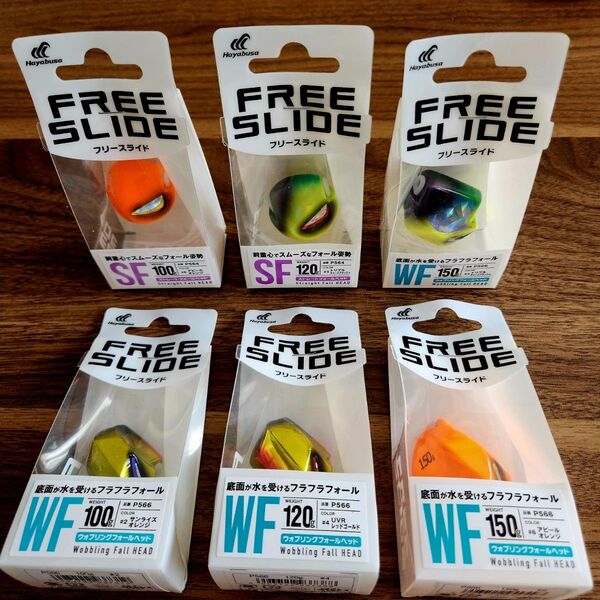 ★ハヤブサ★タイラバヘッド★フリースライド★6個セット★ 100g 120g 150g ★鯛ラバ★