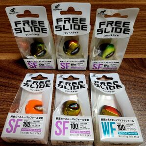 ★ハヤブサ★タイラバヘッド★フリースライド★6個セット★ 100g 120g ★鯛ラバ★