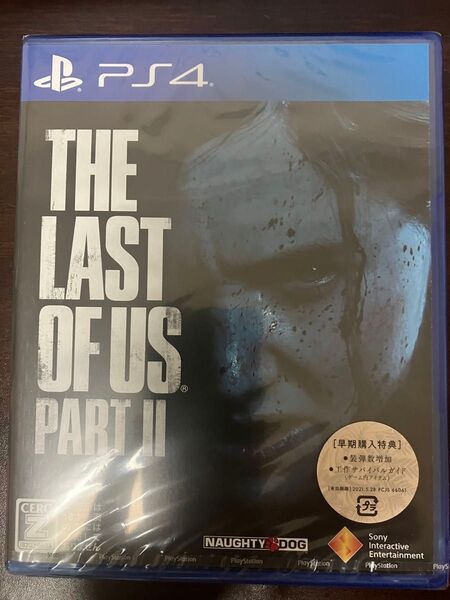 PS4 The Last of Us Part II 新品未開封