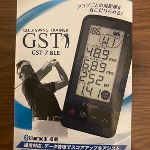 ◆超美品◆練習場で1回のみ使用◇距離計 ユピテル Yupiteru ゴルフスイングトレーナー GST-7 BLE スイング計測器