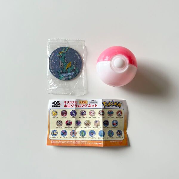 【未開封】くら寿司ビッくらポン ポケモン ホログラムマグネット テツノカシラ