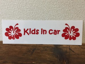 ★在庫整理Sale★■ Kids in car ■ハイビスカス 　ステッカー アロハ ハワイ ハワイアン シール デコ