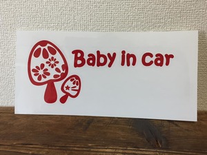 ★在庫整理Sale★ ■キノコ きのこ baby in car ステッカー 安全運転 シール デコ ■レッド