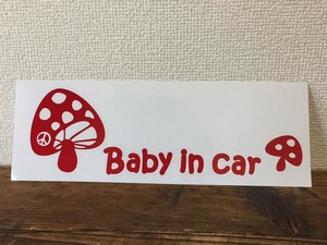 ★在庫整理Sale★ ■ Baby in car ■peaceキノコvo5　ステッカーシールデコ　レッド