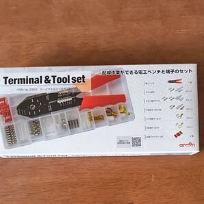 エーモンamonターミナル&ツールセット 配線作業ができる電工ペンチと端子のセット 3362