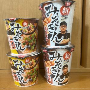 日清 新みそきん 濃厚味噌 みそきん みそきんメシ 4個セット 各2個 新品