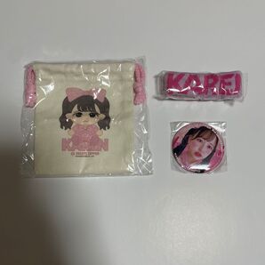 FRUITS ZIPPER 松本かれん ランダムカプセル ガチャガチャ
