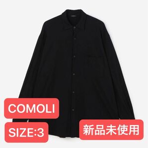 COMOLI(コモリ) コットンジャージ コモリシャツ 25ss BLACK