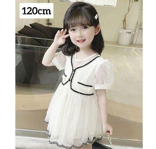 女の子 フォーマルワンピース 120cm 白 子供ドレス 結婚式 発表会
