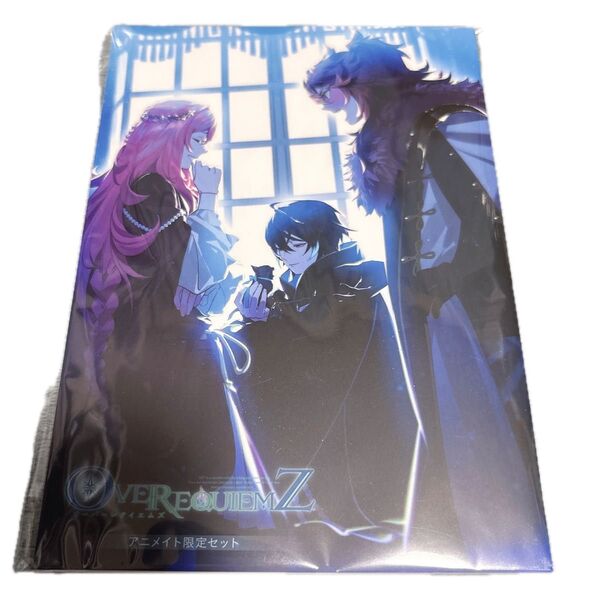 OVER REQUIEMZ オーバーレクイエムズ オバレク アニメイト 限定特典 小冊子 未開封品