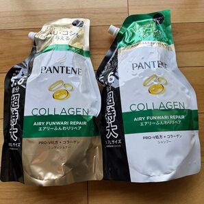 【2個セット】PANTENE エアリーふんわりリペア 超特大 詰め替え