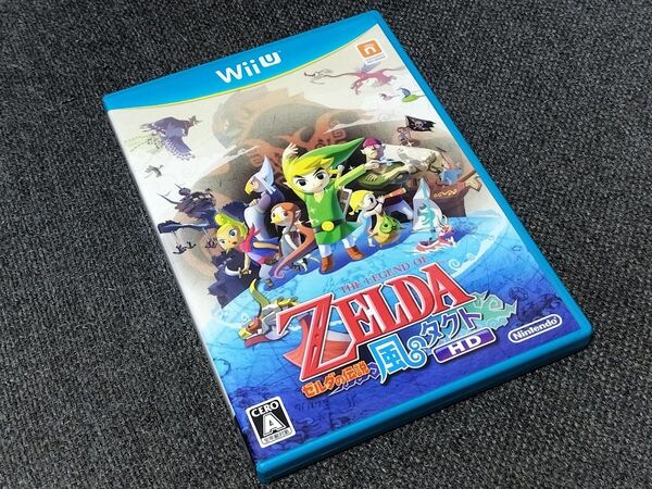 ゼルダの伝説 風のタクト HD