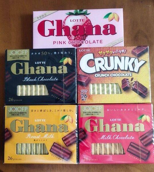 ロッテ ガーナチョコレート 5種セット