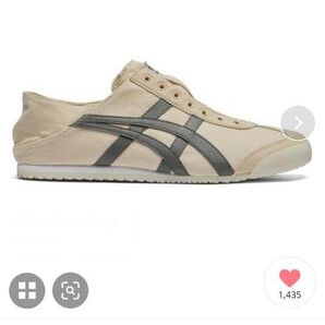 Onitsuka TigerMEXICO 66 PARATY / メキシコ 66 パラティ