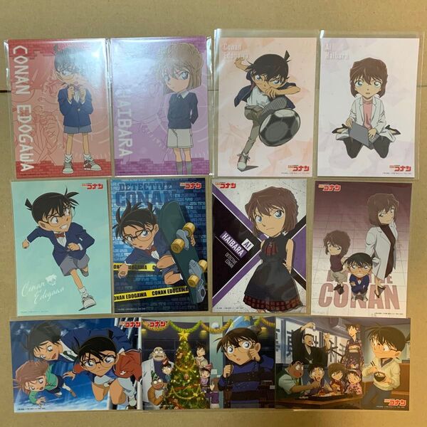 名探偵コナン ブロマイドコレクション 江戸川コナン&灰原哀 11点セット