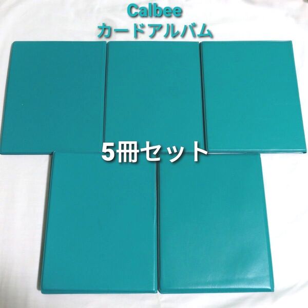Calbee スポーツカード アルバム5冊セット