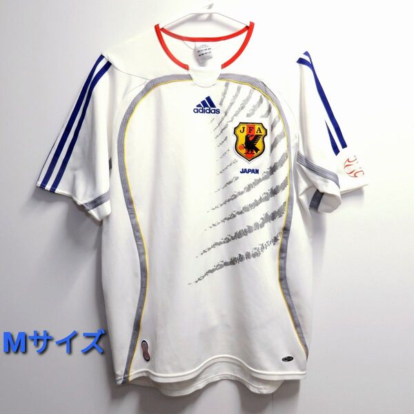 サッカー 日本代表 06-07 アウェイユニフォーム 刃文(Mサイズ)