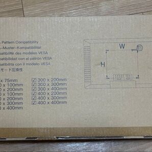 テレビ壁掛け用金具 箱
