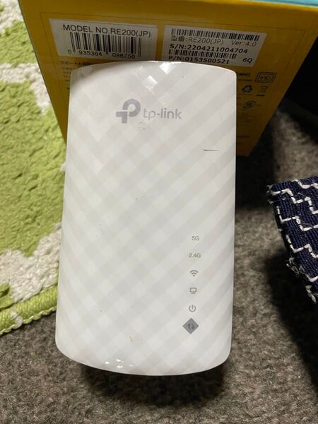 tp-link 無線LAN中継器 RE200 ホワイト