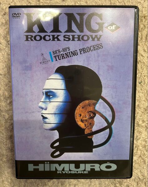 氷室京介 KING OF ROCK SHOW 88s-89s TURNING PROCESS DVD