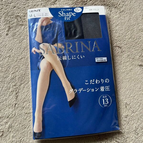 GUNZE SABRINA 着圧ストッキング M-L 13hPa