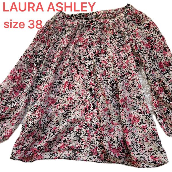 未使用品 美品【LAURA ASHLEY】ローラアシュレイ 総柄 花柄 シフォン ブラウス 長袖 丸首 トップス 38号 M〜L