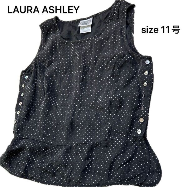 【LAURA ASHLEY】ローラアシュレイ ブラック ペプラム ノースリーブ シルク トップス 11号(M〜L)タンクトップ 黒