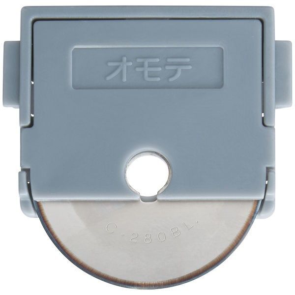 【40% OFF】【外装キズ汚れあり】【新品未使用】コクヨ ペーパーカッター用替刃(チタン加工刃・丸刃) DN-TR01A a