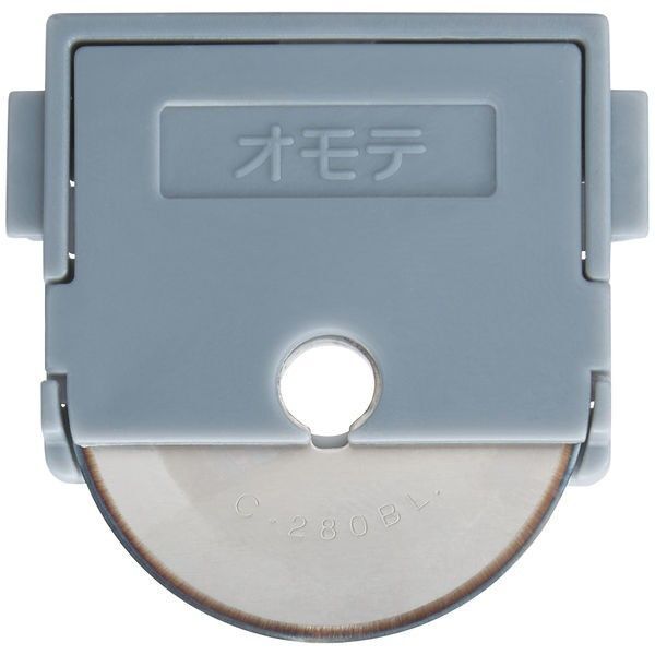 【40% OFF】【外装キズ汚れあり】【新品未使用】コクヨ ペーパーカッター用替刃(チタン加工刃・丸刃) DN-TR01A d