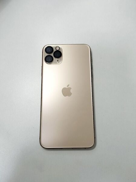 【美品・付属品あり】iPhone 11 Pro Max 256GB ゴールド SIMフリー