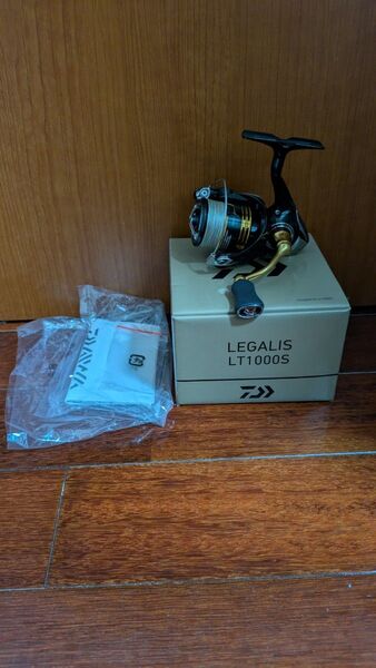 ダイワ 23 レガリス LT1000S