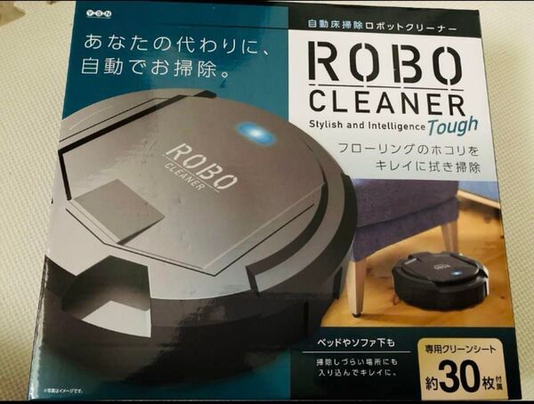 自動床掃除ロボットクリーナー ROBO CLEANER 未使用