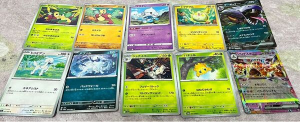 ポケモンカード まとめ売り