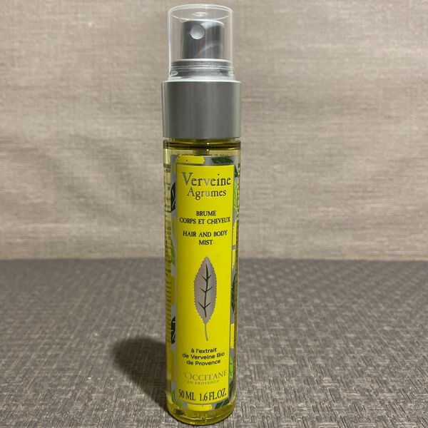 ロクシタン シトラスヴァーベナ アイス ボディ&ヘアミスト 50ml