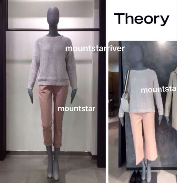 theoryセオリー◆ニット&AGコラボ パンツ24◆セットアップ◆6万円相当