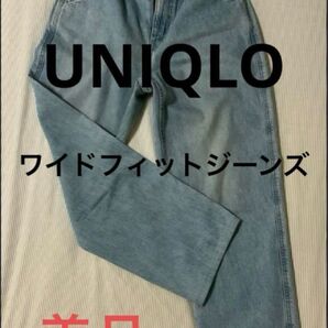 UNIQLO ワイドフィットジーンズ パンツ (30inch)