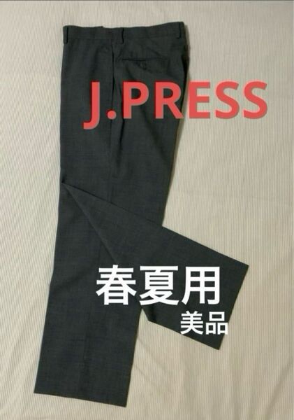 J.PRESS メンズ 春夏 ノータック パンツ 無地 グレー スラックス