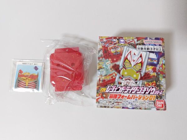DX レジェンド ライダー ゴチゾウ 最強 フォーム 01 龍騎 サバイブ