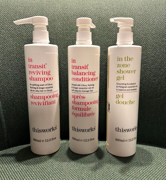 マリオット バス アメニティ セット ディスワークス ※未使用※ #thisworks #シャンプー #コンディショナー