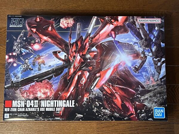 ★ HG 1/144 ナイチンゲール 逆襲のシャア