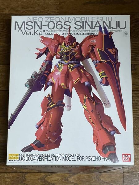 ★ MG 1/100 シナンジュ ver.ka