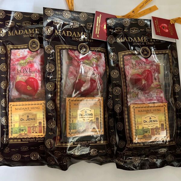 MADAME HENG ミニサイズ石鹸3点セット
