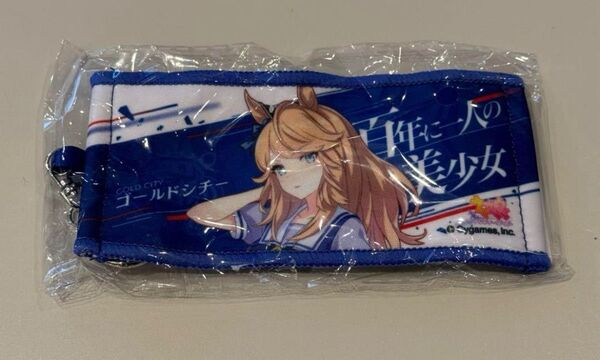 ウマ娘6th 公式ミニ応援タオル ゴールドシチー