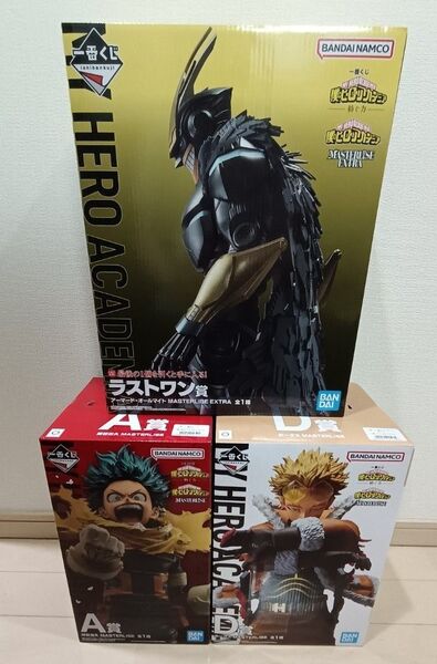 一番くじ 僕のヒーローアカデミア 紡ぐ力 A賞 D賞 ラストワン フィギュア まとめ セット ホークス アーマードオールマイト