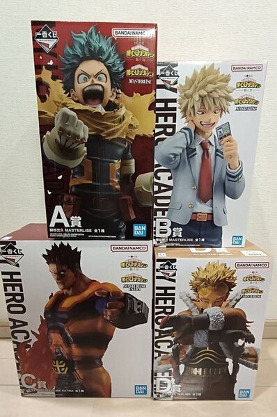 一番くじ 僕のヒーローアカデミア 紡ぐ力 A賞 B賞 C賞 D賞 フィギュア まとめ セット ヒロアカ エンデヴァー ホークス