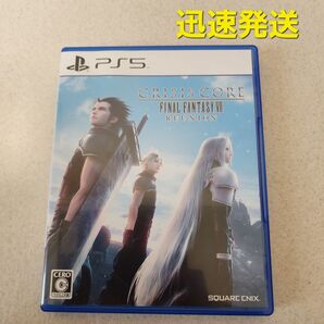 PS5 クライシス コア -ファイナルファンタジーVII- リユニオン