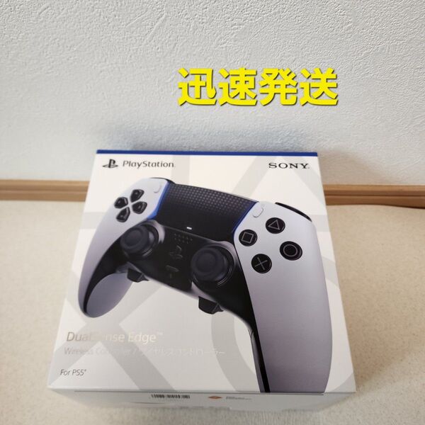 Dualsense Edge PS5 コントローラー 背面コントローラー